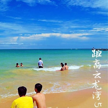 Nice Apartment Near Moon Bay Stone Park Wenchang Екстериор снимка